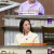 알토란.E454.230910.720p-NEXT