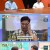 미운 우리 새끼.E360.230910.720p-NEXT