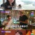 톡파원 25시.E79.230911.720p-NEXT