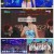 더쇼.E340.230912.1080p.H264-F1RST