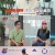 나는 지금 화가 나있어.E05.230912.720p-NEXT