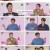 나는 지금 화가 나있어.E05.230912.1080p.H264-F1RST