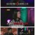심야괴담회.E92.230912.1080p.H264-F1RST