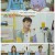 옥탑방의 문제아들.E244.230913.1080p.H264-F1RST