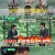 유 퀴즈 온 더 블럭.E211.230913.720p-NEXT