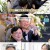 요즘 남자 라이프 신랑수업.E81.230913.720p-NEXT