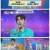 트랄랄라 브라더스.E19.230913.1080p.H264-F1RST