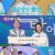 트랄랄라 브라더스.E19.230913.720p-NEXT