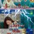 라디오스타.E834.230913.720p-NEXT