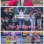 미스터로또.E19.230914.1080p.H264-F1RST