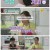 요즘 육아 금쪽같은 내 새끼.E163.230915.1080p.H264-F1RST