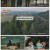 택배는 몽골몽골.E05.230915.1080p.H264-F1RST