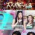 쇼 음악중심.E826.230916.1080p-NEXT