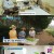 살림하는 남자들 시즌2.E313.230916.720p-NEXT