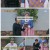 아는 형님.E401.230916.1080p.H264-F1RST
