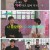 유 퀴즈 온 더 블럭.E212.230920.1080p.H264-F1RST