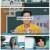 요즘 남자 라이프 - 신랑수업.E82.230920.1080p.H264-F1RST