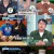 70억의 선택.E69.230921.720p-NEXT