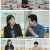 용감한 형사들 3.E05.230922.1080p.H264-F1RST