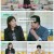 신상출시 편스토랑.E194.2023-09-22.1080p.H264-F1RST