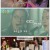 놀면 뭐하니.E202.230923.1080p.H264-F1RST