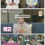 속풀이쇼 동치미.E566.230923.1080p.H264-F1RST