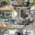 돌싱글즈 4.E10.230924.720p-NEXT