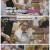 방과 후 코리아 수학여행 2.E08.230925.1080p.H264-F1RST