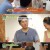 회장님네 사람들.E50.230925.720p-NEXT