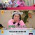 무엇이든 물어보살.E234.230925.720p-NEXT