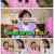무엇이든 물어보살.E234.230925.1080p.H264-F1RST