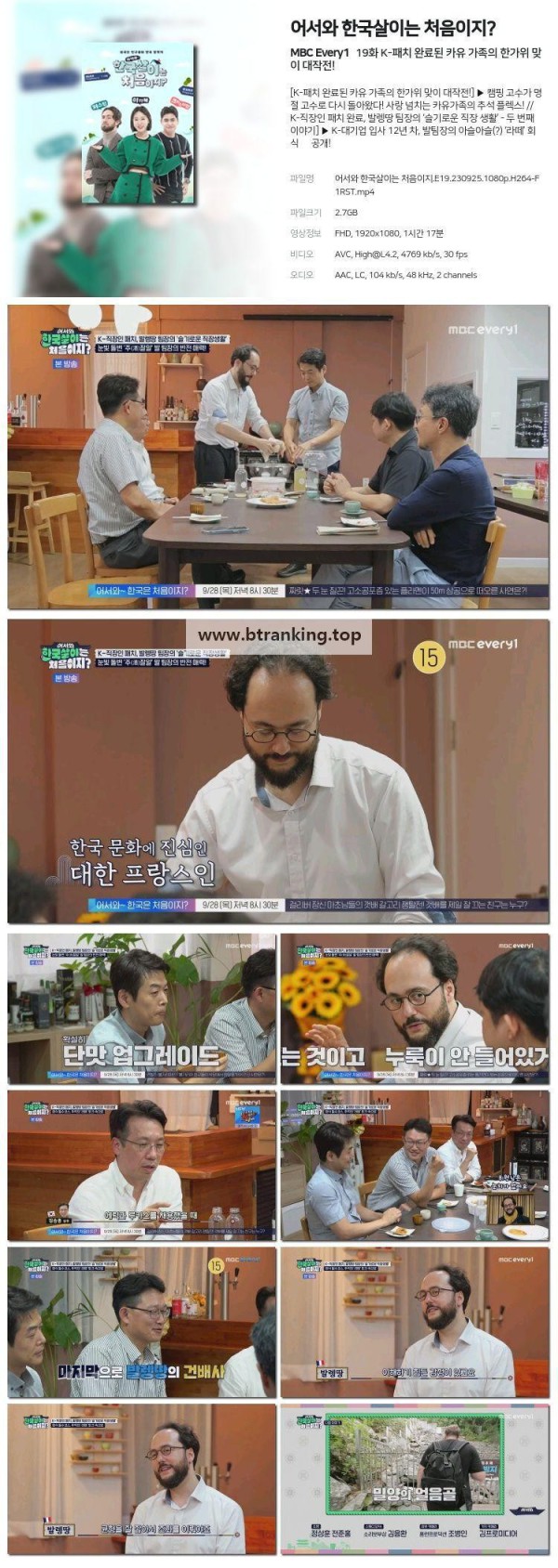 17508449116176.jpg