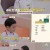 도전 애슐랭 아이셰프.E02.230925.720p-NEXT