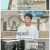 벌거벗은 세계사.E118.230926.1080p.H264-F1RST