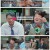 짠당포.E15.230926.1080p.H264-F1RST