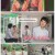 유 퀴즈 온 더 블럭.추석특집.E213.230927.1080p.H264-F1RST