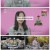 mbtivs사주.E01.230928.1080p.H264-F1RST
