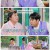 맛있는 녀석들.E448.230929.1080p.H264-F1RST