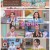 놀라운 토요일.E283.230930.1080p.H264-F1RST
