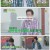 회장님네 사람들.E51.231002.1080p.H264-F1RST