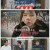 프리한19.E383.231002.1080p.H264-F1RST