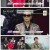 불꽃밴드.E09.231005.1080p.H264-F1RST