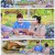 맛있는 녀석들.E449.231006.1080p.H264-F1RST