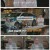 용감한 형사들 3.E07.231006.1080p.H264-F1RST