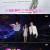 SBS 인기가요 LIVE IN TOKYO.E1203.231008.1080p-NEXT