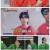 런닝맨.E673.231008.1080p.H264-F1RST