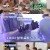 방과 후 코리아-수학여행 2.E10.231009.720p-NEXT