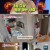 동상이몽2 너는 내 운명.E311.231009.720p-NEXT
