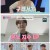 동상이몽 2 - 너는 내 운명.E311.231009.1080p.H264-F1RST