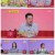 사장님 귀는 당나귀 귀.E230.231105.1080p.H264-F1RST